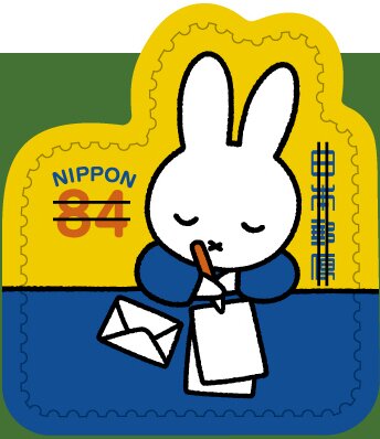 Miffy and Friends