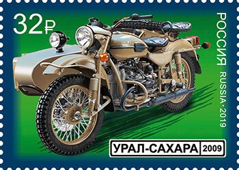 Ural-Sahara Motorcycle