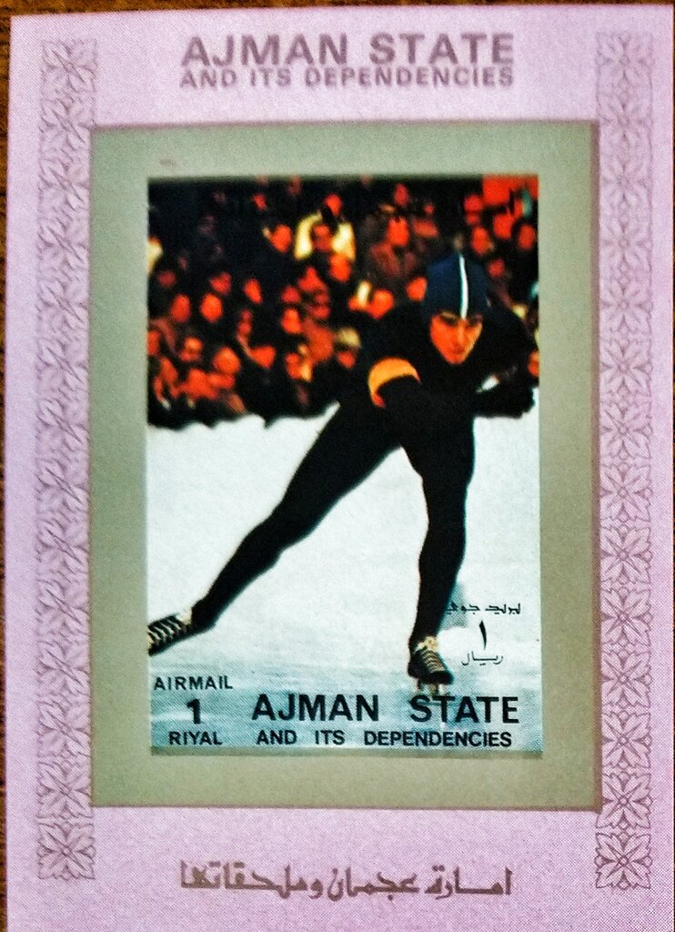 Speed Skating