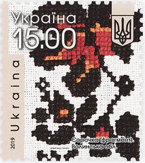 Traditional Textiles, Volyn region