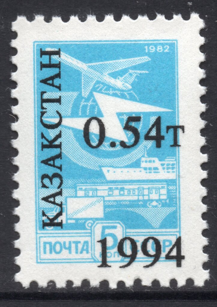Emergency Overprints