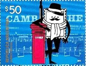 Stamp, Tango Music, Argentina,  , Headgear, Mailboxes, Music
