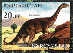 Stamp, Riojasaurus, Cinderellas,  , Dinosaurs, Prehistorical Animals