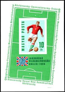 Souvenir Sheet, Football player, Hungary,  , Football (Soccer), Sports