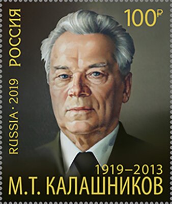 Centenary of Birth of Mikhail Kalashnikov, arms developer