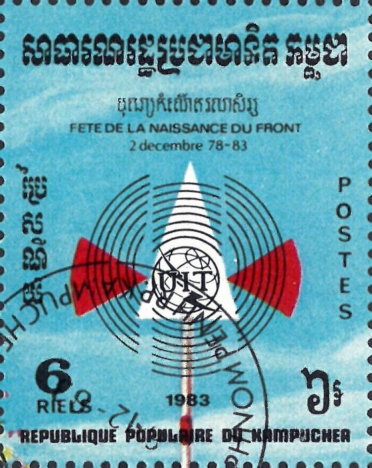 Radio Station