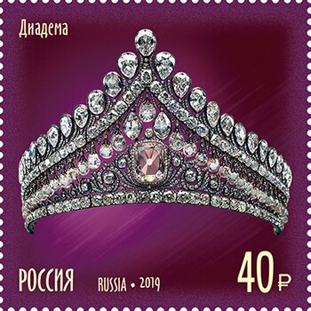 Diadem of Maria Federovna