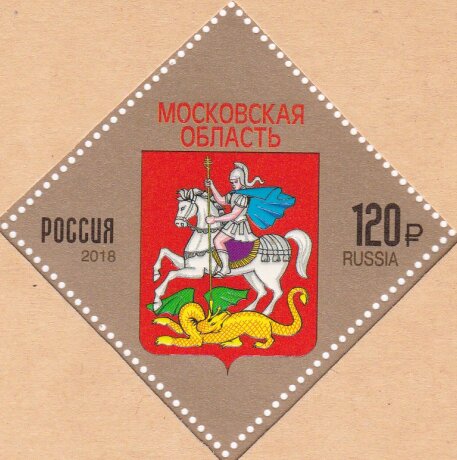 Moscow Oblast