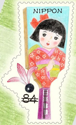 Traditional Toys and Games
