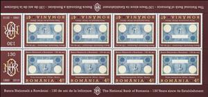 Mini Sheet, First 100 Lei Banknote, Reverse, MS, Romania,  , Anniversaries and Jubilees, Banknotes, Banks