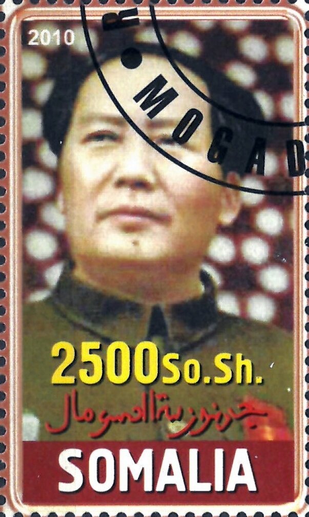 Mao Zedong