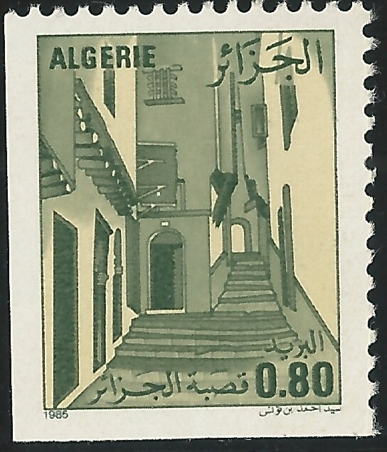 Casbah of Algiers