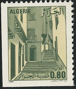 Stamp, Casbah of Algiers, Algeria,  , Townscapes / City Views