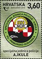 Badge of Ajkule