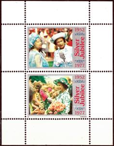 Mini Sheet, Silver Jubilee 1952-1977, Cinderellas,  , Anniversaries and Jubilees, Famous People, Queens