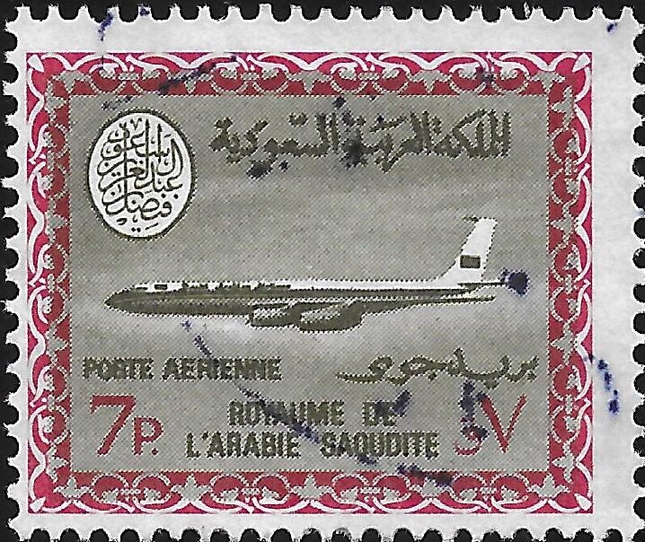Saudi Airlines - Boeing 720-B