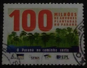 Stamp, 100 million trees planted in Parana, Cinderellas,  , Trees