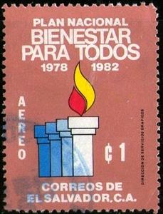 Stamp, Torch, El Salvador,  