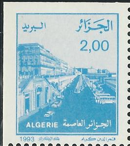 Stamp, Vue d'Alger (Al-Bahdja), Algeria,  , Townscapes / City Views