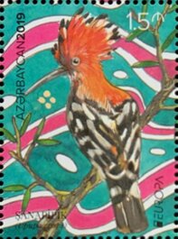 Stamp, Eurasian Hoopoe, Azerbaijan,  , Animals (Fauna), Birds, C.E.P.T. / Europe