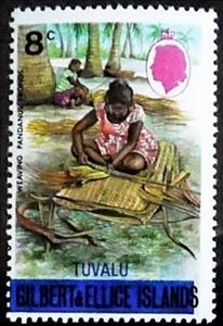 Stamp, Weaving, Tuvalu,  , Industry