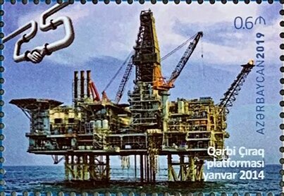 West Chirag Oil Platform