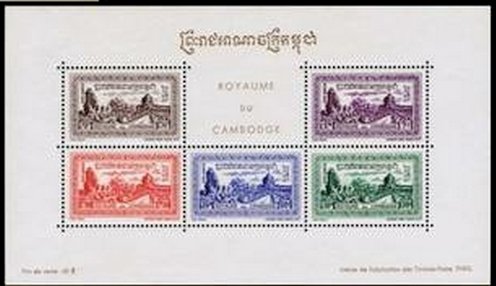 Phnom Daun Penh