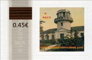 Stamp, Tartu kollektsionääride laat 3, Personalized and Private Mail Stamps,  , Architecture