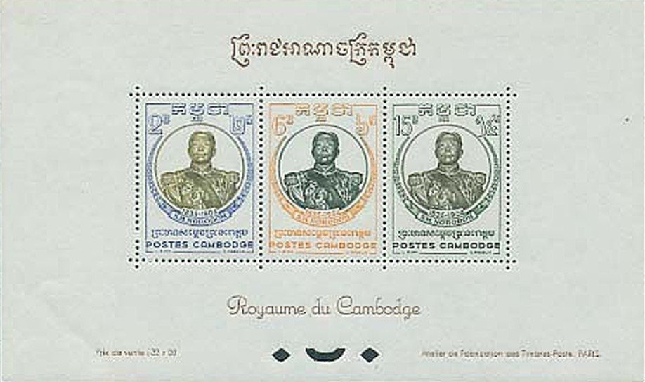 King Norodom