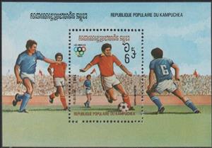 Souvenir Sheet, Football, Cambodia,  , Sport, Olympic Games, Football (Soccer)