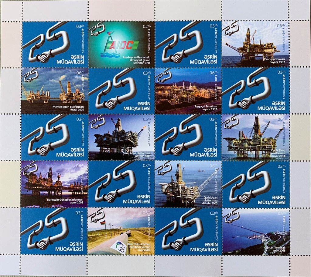 25th Anniversary of the Baku-Ceyhan Pipeliine