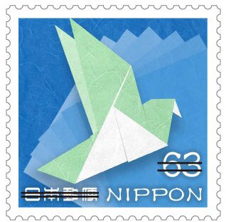 Origami Figures