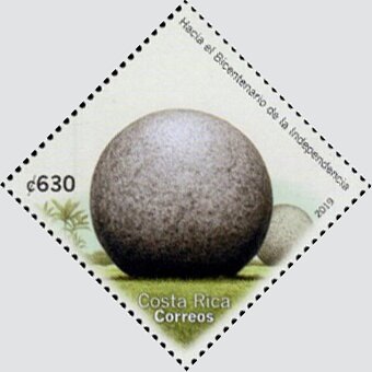 Pre-Columbian Stone Sphere