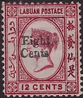 Stamp, Surcharged with two "8" one upright one sideways, Labuan,  