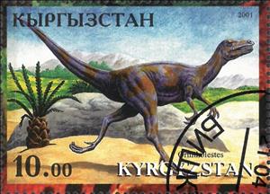 Stamp, Orhitholestes, Cinderellas,  , Dinosaurs, Prehistorical Animals