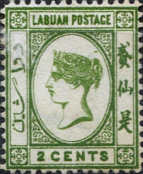 Queen Victoria