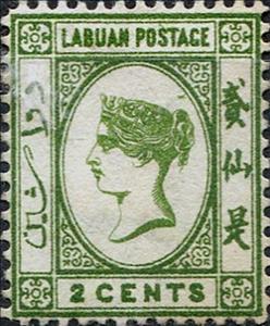 Stamp, Queen Victoria, Labuan,  