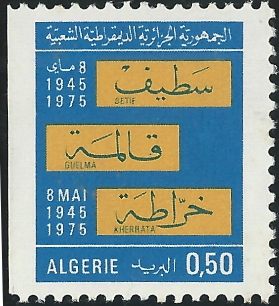 Place names of the insurrection of May 8, 1945