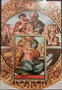 Souvenir Sheet, Virgin and child; by Michelangelo, Ajman,  , Paintings