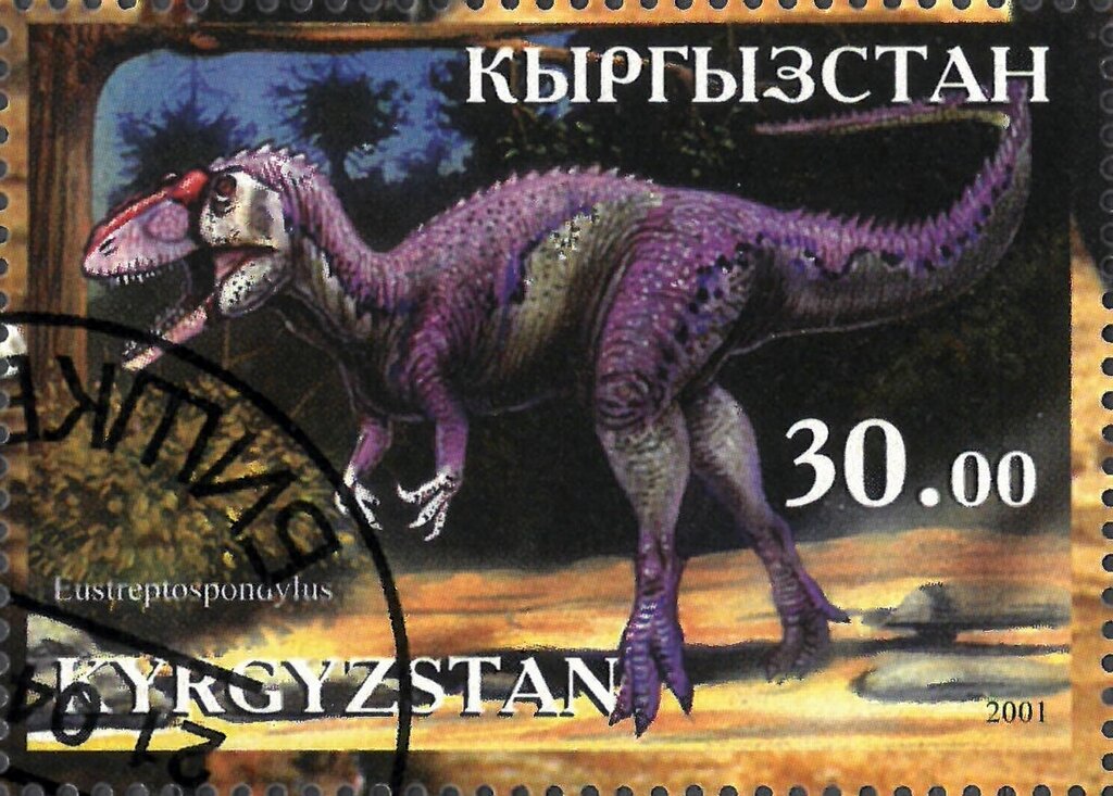 Eustreptospondylus
