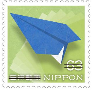 Origami Figures
