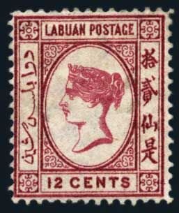 Stamp, Queen Victoria, Labuan,  