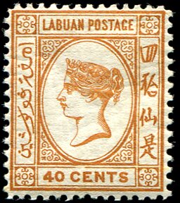 Queen Victoria