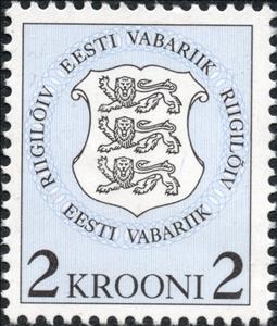 Stamp, State Tax 2 Krooni, Estonia,  , Coats of Arms, Heraldic Animals