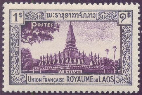 Pha That Luang Temple, Vientiane