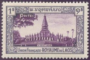 Stamp, Pha That Luang Temple, Vientiane, Laos,  