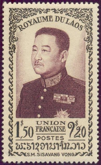 King Sisavang Vong