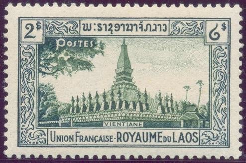 Pha That Luang Temple, Vientiane