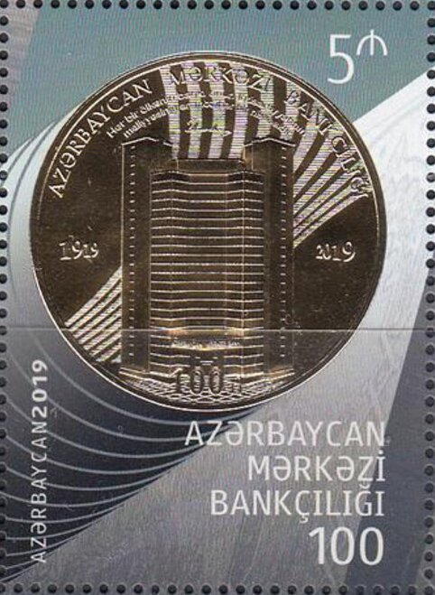 Gold Commemorative Coin