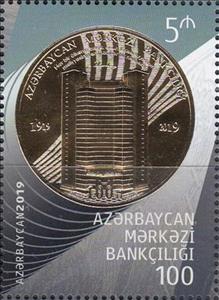 Stamp, Gold Commemorative Coin, Azerbaijan,  , Banks, Coins